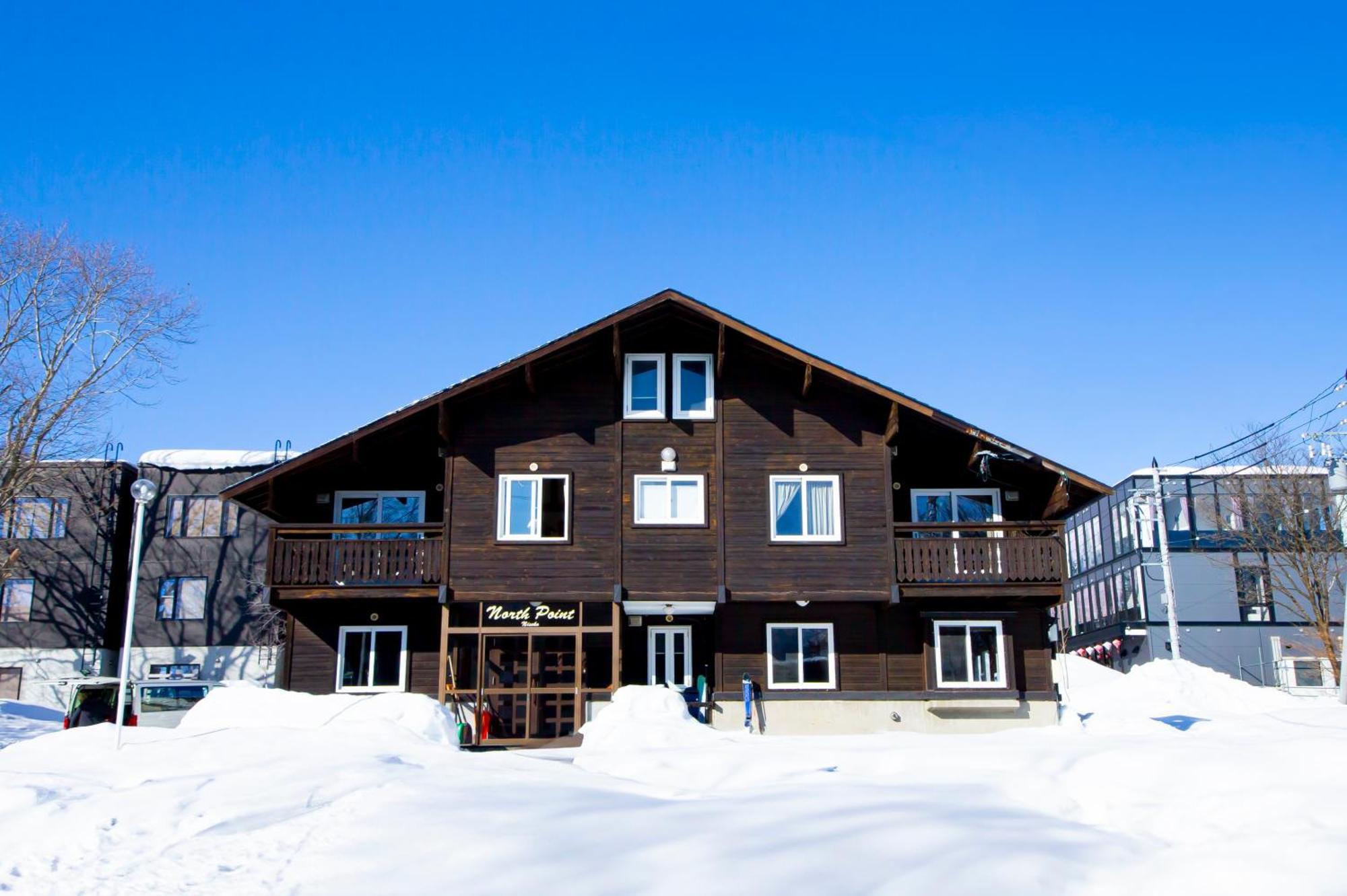 Villa North Point Kutchan Exterior foto